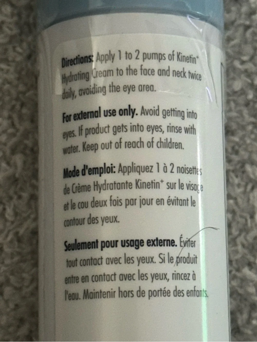 OBAGI Kinetin+ Hydrating Cream Full Size SEALED 1.7 fl oz